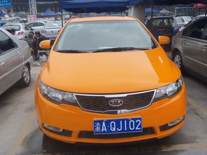 小汽车交强险有多少钱啊(小汽车交强险的价格解析) 小汽车交强险有多少钱啊(小汽车交强险的价格解析)