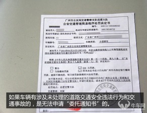 载客汽车多少年检一次车(载客汽车年检制度详解，多少年检一次车？
