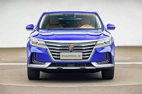 黄岩荣威汽车多少钱一台(黄岩荣威汽车价格解析，多少钱一台？