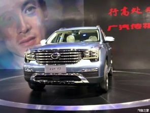 内乡传祺汽车多少钱一辆(内乡传祺汽车价格解析)