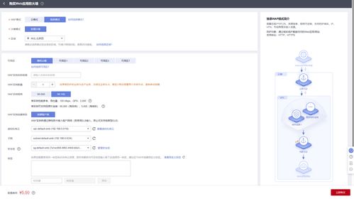 华为电脑不结实怎么办(华为电脑不结实问题解析与应对方案)