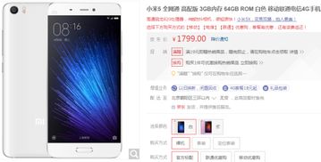 小米华为荣耀电脑怎么样(小米华为荣耀电脑全面解析，品质与性能的完美结合)