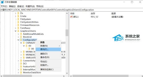 华为电脑打印打不全怎么解决(华为电脑打印不全问题解决方案)