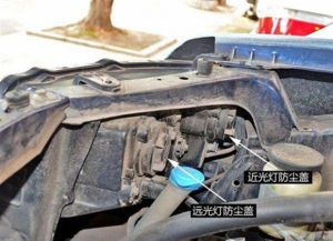 汽车换灯泡多少钱换一个(汽车换灯泡费用解析,价格、因素与注意事项) 汽车换灯泡多少钱换一个(汽车换灯泡费用解析,价格、因素与注意事项)