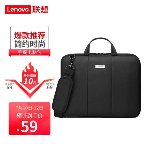 华为电脑包怎么打开视频(华为电脑包打开方式详解，视频教程助你轻松操作)