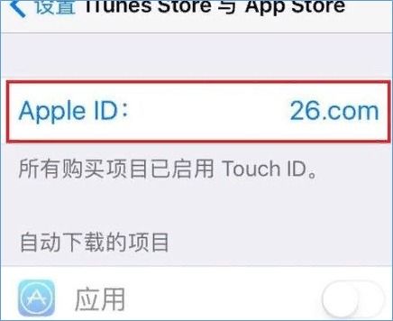 华为电脑id怎么换电话号(华为电脑ID如何更换绑定的电话号码)
