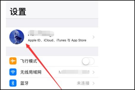 华为电脑id怎么换电话号(华为电脑ID如何更换绑定的电话号码)