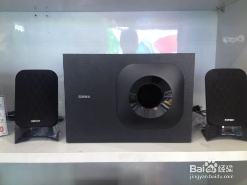 华为内嵌音箱怎么连接电脑(华为内嵌音箱与电脑的连接指南)