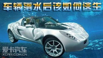 开汽车玻璃窗户要多少钱(汽车玻璃窗户更换费用详解，价格因素与考量)