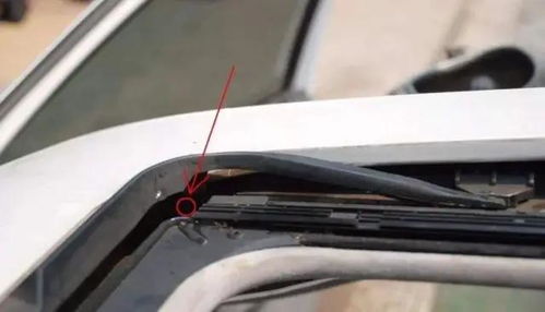 汽车保险杠拉孔多少钱(汽车保险杠拉孔费用详解)