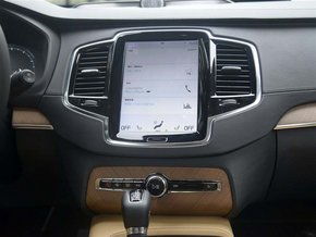 汽车换9寸大屏多少钱呀(汽车换9寸大屏需要多少钱？全面解析费用因素)