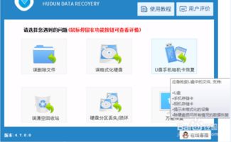华为电脑软件怎么不见了(华为电脑软件消失之谜,探索原因与解决方案) 华为电脑软件怎么不见了(华为电脑软件消失之谜,探索原因与解决方案)