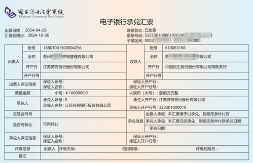 汽车审车服务费多少钱啊(汽车审车服务费详解，究竟需要多少钱？
