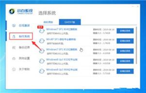 华为电脑怎么让u盘启动(华为电脑如何设置U盘启动，详细步骤与操作指南)