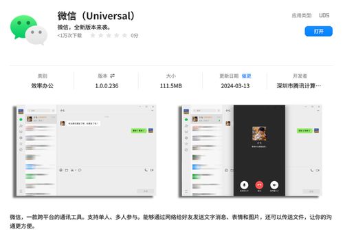 华为电脑怎么关呀最安全(华为电脑安全关机全攻略，确保电脑安全无忧的关闭方式)