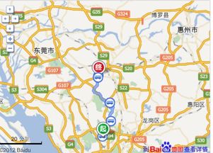 黄江到常平汽车站多少钱(黄江到常平汽车站，票价详解与行程指南)