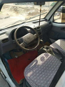 二手的QQ汽车多少钱呢(二手QQ汽车的价格究竟是多少? 二手的QQ汽车多少钱呢(二手QQ汽车的价格究竟是多少?