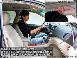 二连到北京汽车多少钱(二连到北京汽车运费详解，价格、路线与注意事项)