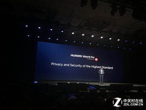 怎么弄桌面密码华为电脑(华为电脑桌面密码设置详解，保障隐私与安全的必备技能)