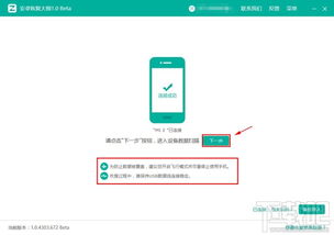 华为电脑怎么看维修记录(华为电脑维修记录查询方法与步骤详解)
