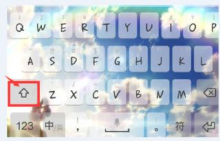 华为电脑怎么一直大写(华为电脑大写字母一直显示问题解析) 华为电脑怎么一直大写(华为电脑大写字母一直显示问题解析)