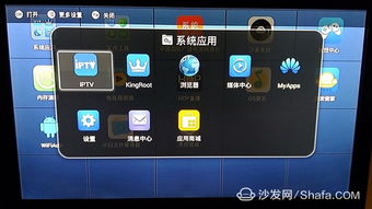 华为悦盒怎么用电脑设置(华为悦盒电脑设置详解,轻松掌握使用技巧) 华为悦盒怎么用电脑设置(华为悦盒电脑设置详解,轻松掌握使用技巧)