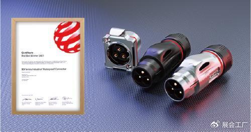 武汉汽车工业线束多少钱(武汉汽车工业线束价格解析)