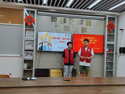 小学门口倒闭的店因爱重生了(小学门口倒闭的店因爱重生)