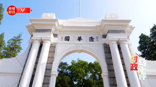 32所新大学来了 有何深意(32所新大学的到来，背后蕴含的深意与挑战)