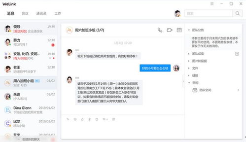 用电脑怎么查询华为云空间(用电脑如何查询华为云空间) 用电脑怎么查询华为云空间(用电脑如何查询华为云空间)