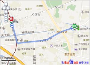松岗到大朗汽车站多少钱(松岗到大朗汽车站乘车费用详解)
