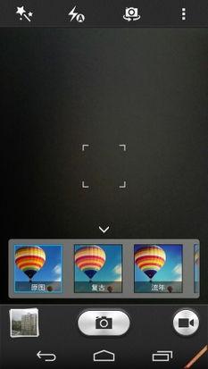 华为电脑提升照片像素怎么设置(华为电脑提升照片像素设置指南)