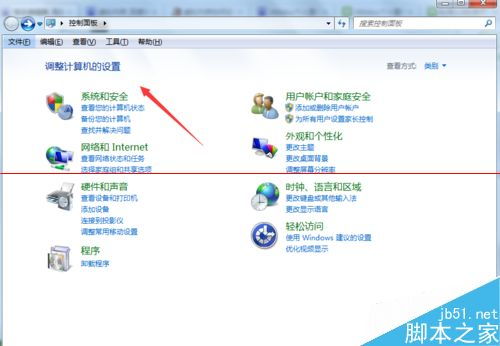 华为电脑怎么设置cd盘内存(华为电脑如何设置CD盘内存—详细教程)