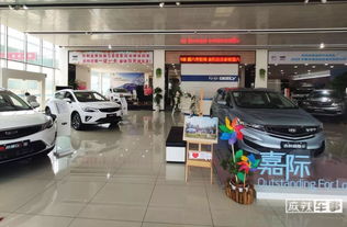 汽车吸平要多少钱一台(汽车吸平价格解析，多少钱一台？