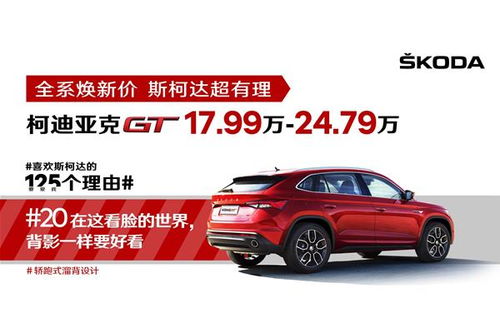 连云港汽车到西安多少钱(连云港至西安汽车票价详解)