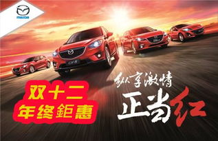 连云港汽车到西安多少钱(连云港至西安汽车票价详解)