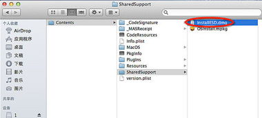 华为电脑怎么装u盘系统(华为电脑如何安装U盘系统—详细步骤解析)