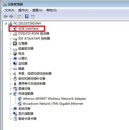 华为电脑怎么刷机呢视频(华为电脑刷机教程及视频指南)