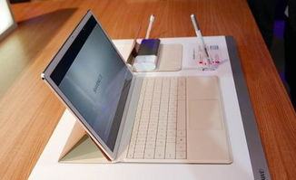 华为电脑文件袋怎么用(华为电脑文件袋使用指南)