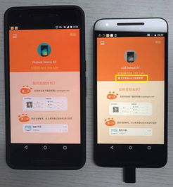 华为向日葵怎么控制电脑(华为向日葵远程控制电脑，高效、便捷的操作与管理)