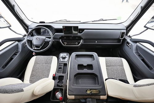 汽车空调水箱有多少个水(汽车空调水箱中的水数量解析)