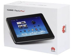 华为平板电脑配送怎么样(华为平板电脑配送服务深度解析) 华为平板电脑配送怎么样(华为平板电脑配送服务深度解析)