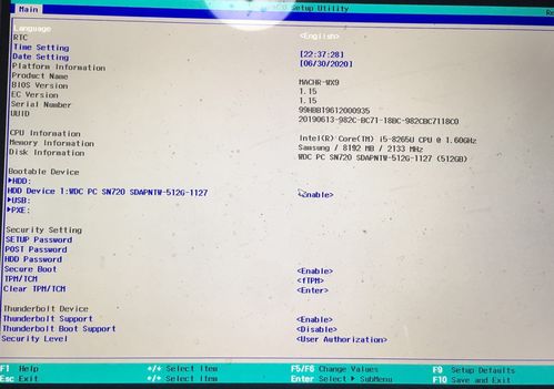 电脑怎么关闭华为的触屏(华为电脑触屏功能关闭方法详解)