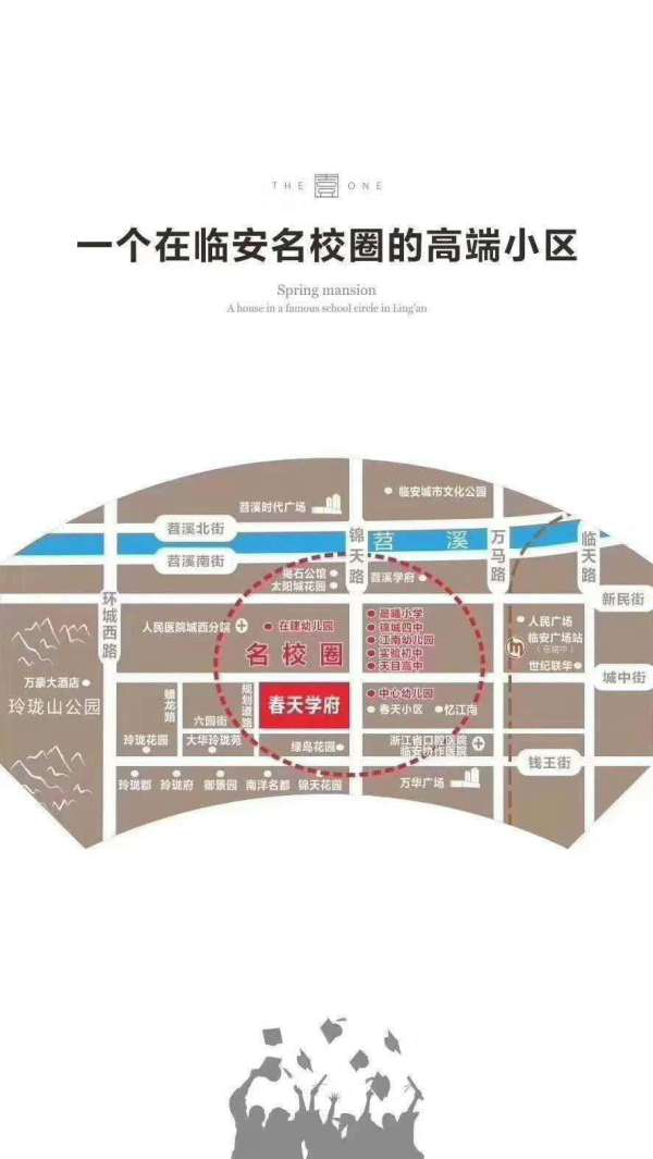 黄江到花都汽车站多少钱(黄江到花都汽车站，价格与行程解析)