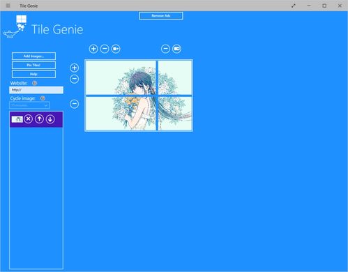 华为电脑怎么搞动态壁纸(华为电脑动态壁纸设置全攻略)