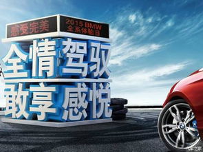 珠海到厚街汽车票多少钱(珠海到厚街汽车票价详解，一路探寻真实票价)