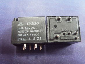 汽车继电器一共多少个孔(汽车继电器孔数解析，汽车继电器究竟有多少个孔？