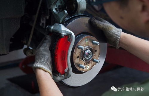 修小汽车换刹车片多少钱(修小汽车换刹车片需要多少钱？全面解析费用构成)