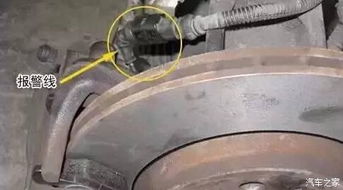 修小汽车换刹车片多少钱(修小汽车换刹车片需要多少钱？全面解析费用构成)