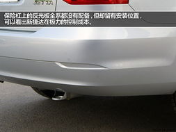 汽车保险杠装饰罩多少钱(汽车保险杠装饰罩的价格解析)